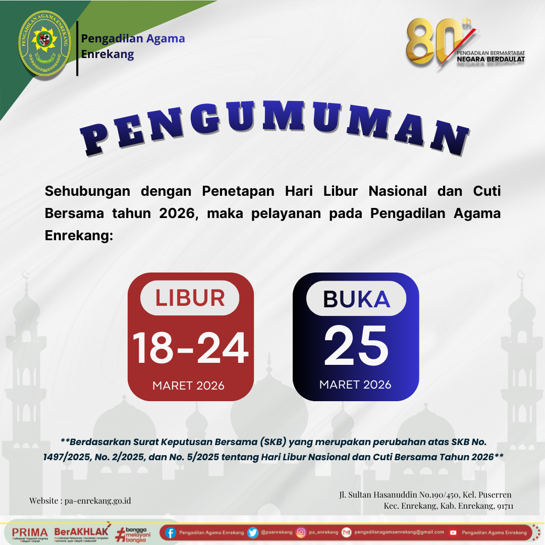 PENGUMUMAN